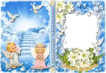 ကဏ္ဍမှ ဓာတ်ပုံအထူးပြုလုပ်ချက် DVD အဖုံး № 178250. ဖရိန်ပေါ်ရှိ စာသား: နှစ်ခြင်းခံခြင်း ကဏ္ဍမှ ဓာတ်ပုံအထူးပြုလုပ်ချက် DVD အဖုံး № 178250. ဖရိန်ပေါ်ရှိ စာသား: နှစ်ခြင်းခံခြင်း