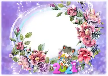 ကဏ္ဍမှ ဓာတ်ပုံအထူးပြုလုပ်ချက် ပြက္ခဒိန်များ № 175554. ဖရိန်ပေါ်ရှိ စာသား: ၂၀၂၆