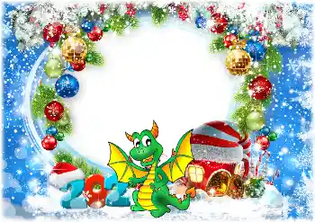 ကဏ္ဍမှ ဓာတ်ပုံအထူးပြုလုပ်ချက် ပြက္ခဒိန်များ № 205628. ဖရိန်ပေါ်ရှိ စာသား: ၂၀၂၆