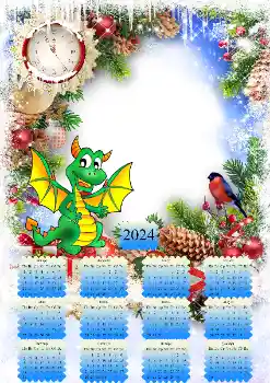 ကဏ္ဍမှ ဓာတ်ပုံအထူးပြုလုပ်ချက် ပြက္ခဒိန်များ № 205639. ဖရိန်ပေါ်ရှိ စာသား: ၂၀၂၆