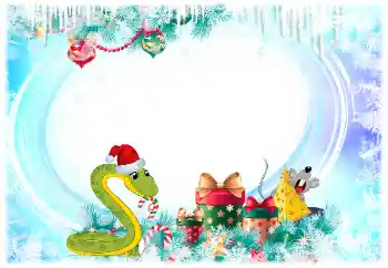 ကဏ္ဍမှ ဓာတ်ပုံအထူးပြုလုပ်ချက် နှစ်သစ်ကူး နှုတ်ခွန်းဆက်ကတ်များ № 206029. ဖရိန်ပေါ်ရှိ စာသား: နှစ်သစ်ကူး မင်္ဂလာပါ! ကဏ္ဍမှ ဓာတ်ပုံအထူးပြုလုပ်ချက် နှစ်သစ်ကူး နှုတ်ခွန်းဆက်ကတ်များ № 206029. ဖရိန်ပေါ်ရှိ စာသား: နှစ်သစ်ကူး မင်္ဂလာပါ!